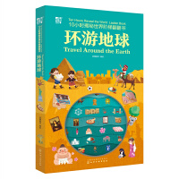 10С�r(sh��)���������A�ݷ�����(sh��)--�h(hu��n)�ε���