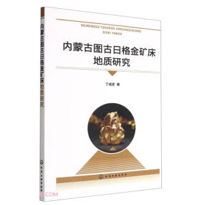 ��(n��i)�ɹňD���ո��V�����|(zh��)�о�