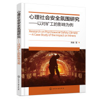 �������(hu��)��ȫ�Շ��о������Ԍ�(du��)�V����Ӱ푞���