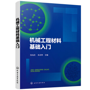 �C(j��)е���̲��ϻ��A(ch��)���T