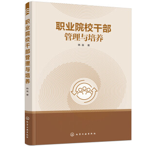 �I(y��)ԺУ�ɲ������c���B(y��ng)