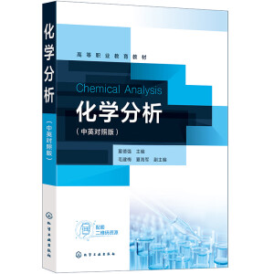 ���W(xu��)����(��Ӣ��(du��)�հ�)���ĵ�(qi��ng)��