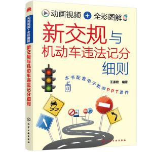 ��(d��ng)��ҕ�l+ȫ�ʈD��  �½�Ҏ(gu��)�c�C(j��)��(d��ng)܇�`��ӛ�ּ�(x��)�t