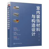 �҃�(n��i)�b����c��(g��u)���O(sh��)Ӌ(j��)