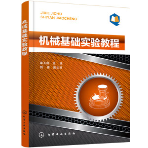 �C(j��)е���A(ch��)��(sh��)�(y��n)�̳̣�����ϼ ��