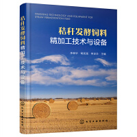 �ն��l(f��)����Ͼ��ӹ����g(sh��)�c�O(sh��)��