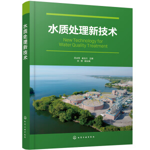 ˮ�|̎���¼��g���K���٣�