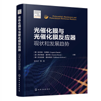 ��߻�Ĥ�c��߻�Ĥ���������F(xi��n)��Ͱl(f��)չڅ��