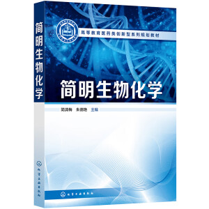 ��(ji��n)�����ﻯ�W(xu��)����(ji��n)��÷��