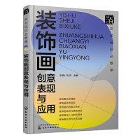 ˇ�g(sh��)�O(sh��)Ӌ(j��)�����n���b���(chu��ng)����F(xi��n)�c��(y��ng)��(����)