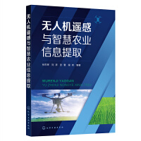 �o�˙C(j��)�b���c�ǻ��r(n��ng)�I(y��)��Ϣ��ȡ