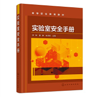 ��(sh��)�(y��n)�Ұ�ȫ�փ�(c��)(���x)