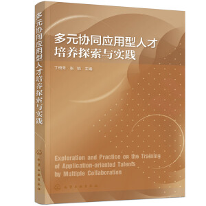 ��Ԫ�f(xi��)ͬ��(y��ng)�����˲����B(y��ng)̽���c���`(������)