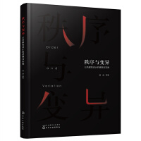 �����c׃�������������OӋ��߉݋�c���`