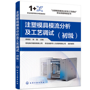 ע��ģ��ģ����������ˇ�{(di��o)ԇ���������������ѣ�