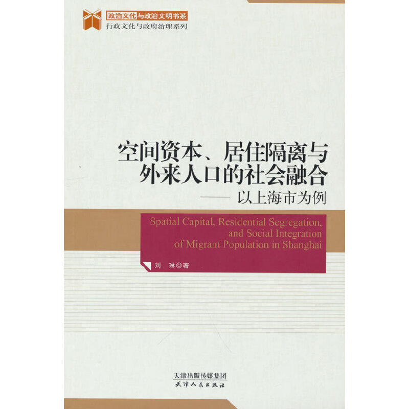 ���g�Y������ס���x�c���(l��i)�˿ڵ����(hu��)��Ǣ�����Ϻ��О���