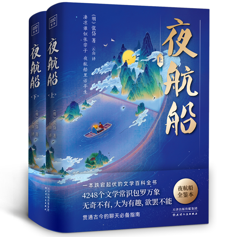 ҹ���������ԣ�ȫ����ȫע��ȫ�g����Ȥζ����֪�R�Ժ͹����������Y(ji��)�ϵİٿ�������ψD��(j��ng)���Ď���