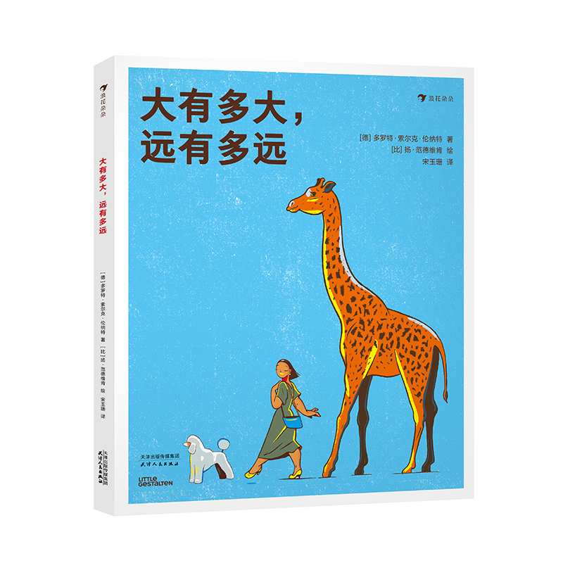 ���ж�����h(yu��n)�ж��h(yu��n) �f����f�������^����N�龳����չ�F(xi��n)���y�����@һ��(sh��)�W(xu��)����