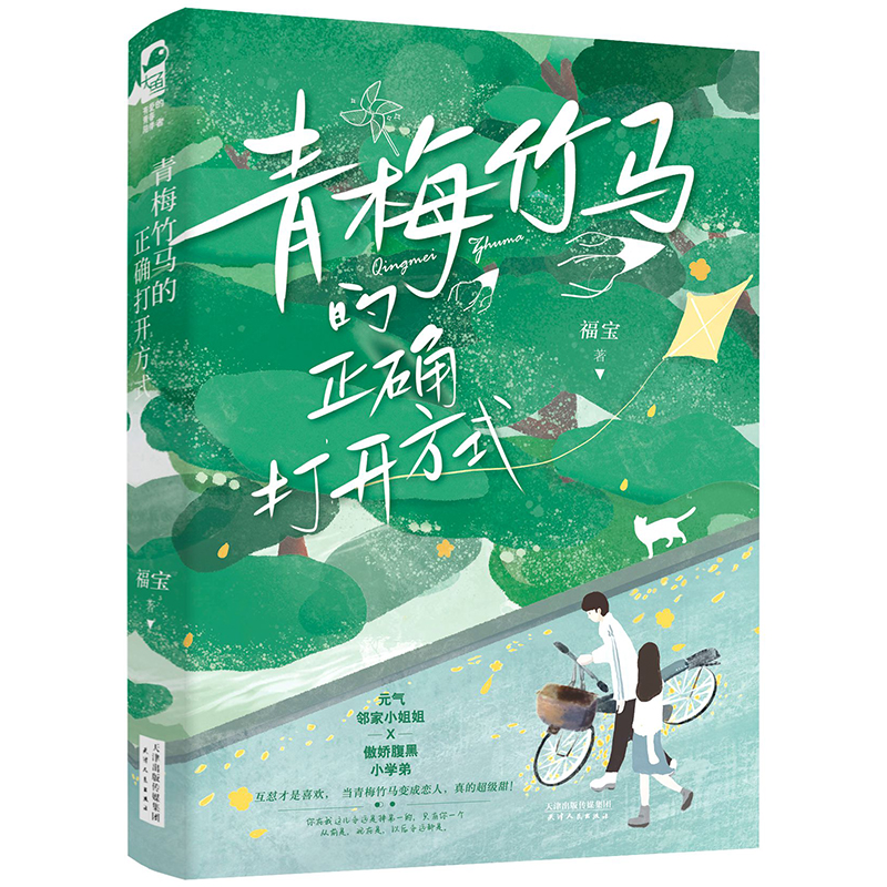 ��÷���R�����_���_��ʽ �H����