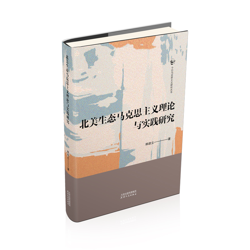 �������B(t��i)�R��˼���x��Փ�c���`�о�