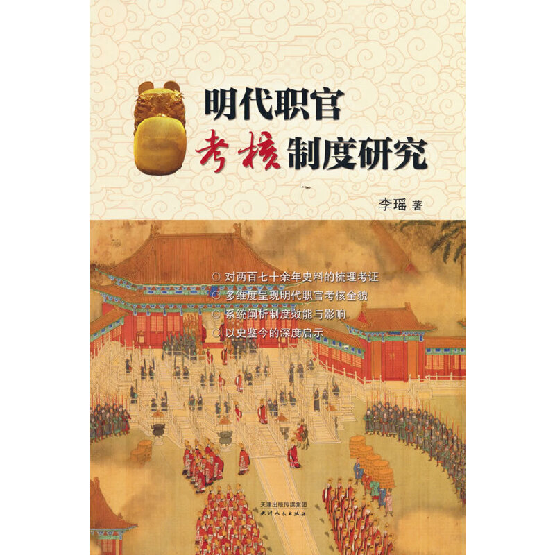 �����ٿ����ƶ��о�