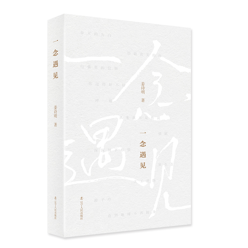 һ����Ҋ���@��һ������Ԋ�˵���Ƭ�����@��һ����M���g������Ԋ�輯��