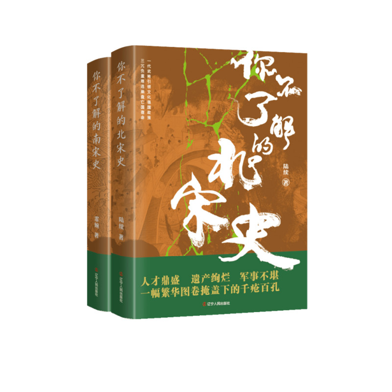 �㲻�˽�ģ�����������ʷ��