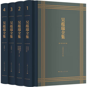 ���N��ȫ��