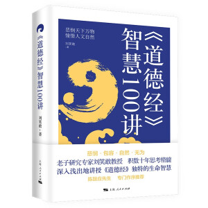 �����½�(j��ng)���ǻ�100�v