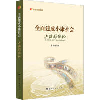 ȫ�潨��С������Ϻ�Ӱ��ӛ