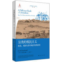 ���ֳ�����x��������Ӣ���c�K���؅^(q��)�Ľy(t��ng)�Ι�(qu��n)