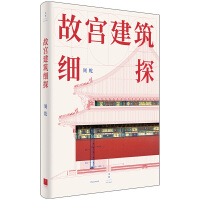 �ʌm������(x��)̽