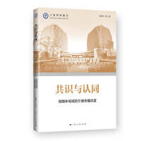 ���R�c�J(r��n)ͬ