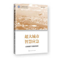 ��������ǻۑ�(y��ng)��