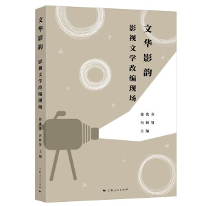 ���AӰ퍣�Ӱҕ�ČW(xu��)�ľ��F(xi��n)��