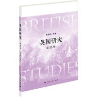 Ӣ���о�����16݋��