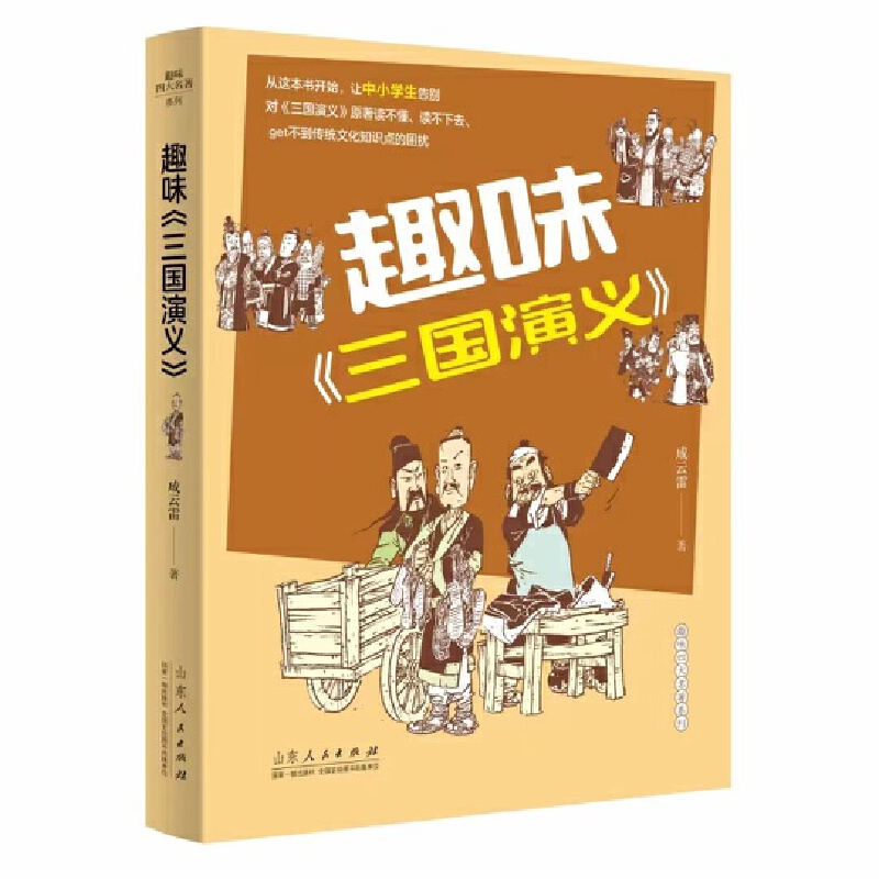 Ȥζ������(gu��)���x��