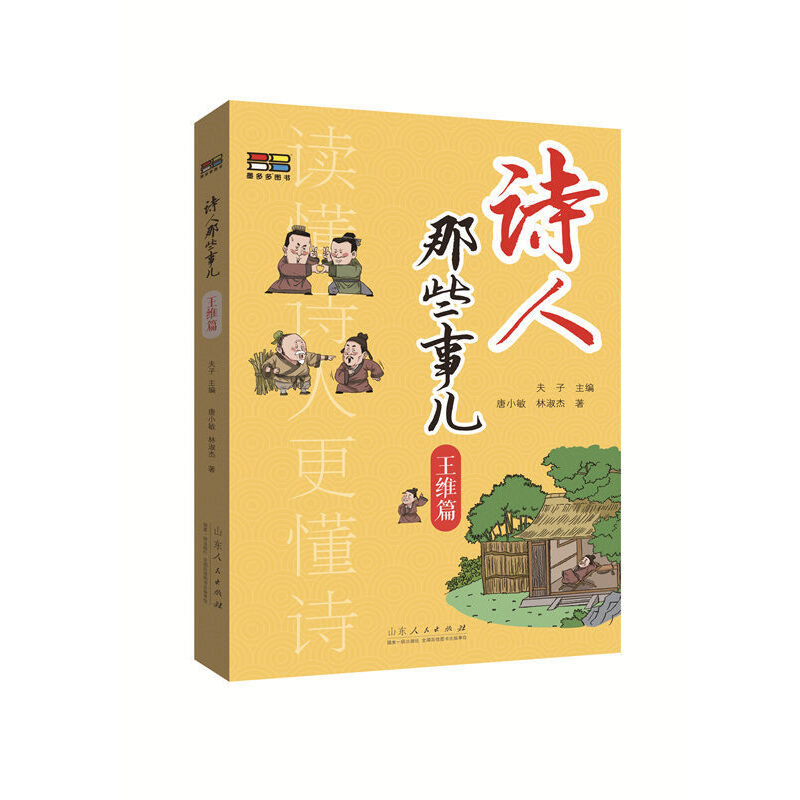 Ԋ����Щ�������Sƪ