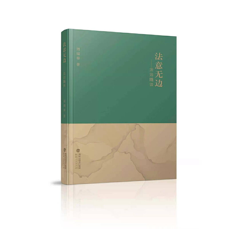 ����o߅���������SՄ