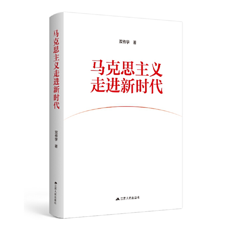 �R��˼���x���M(j��n)�r(sh��)������(d��ng)���Ї��R��˼���xǰ��