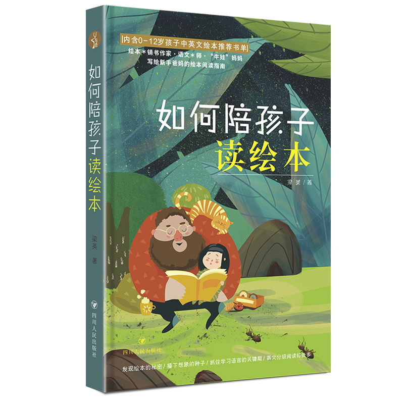 ����㺢���x�L��