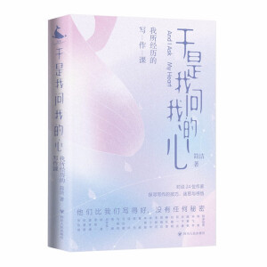 �����҆��ҵ��ģ�������(j��ng)�v�Č����n