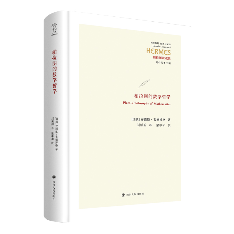 �����D�Ĕ�(sh��)�W�܌W