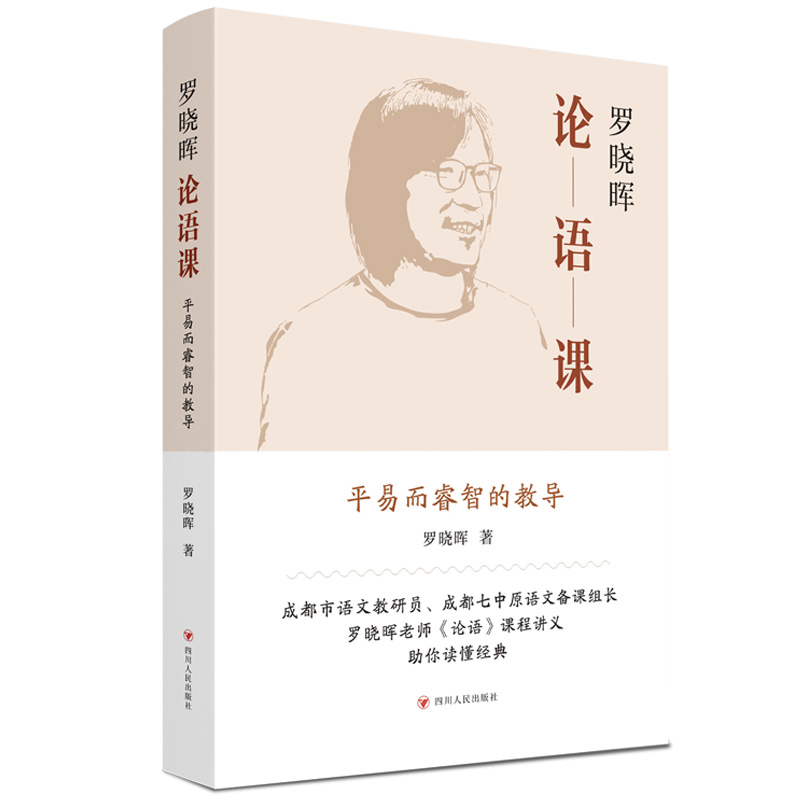 �_�ԕ�Փ�Z�n