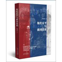 ˹����ƽ�c����F��