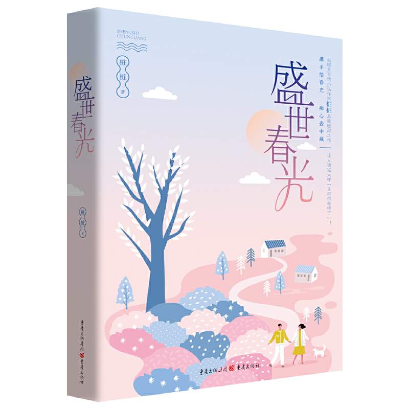 ʢ������