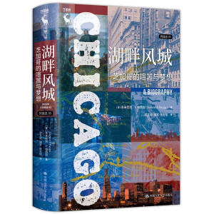 �����L(f��ng)�ǣ�֥�Ӹ�������c���루�г�־��