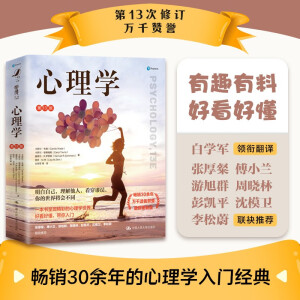 ����W����13�棩