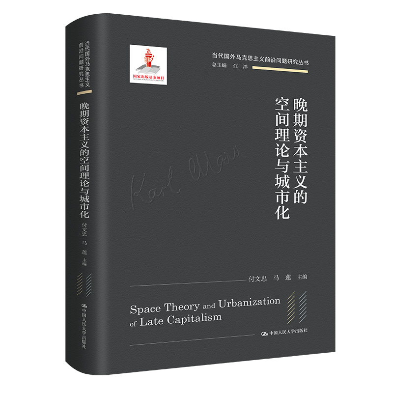 �����Y�����x�Ŀ��g��Փ�c���л�����(d��ng)����(gu��)���R��˼���xǰ�؆�(w��n)�}�о���������(gu��)�ҳ�������(xi��ng)Ŀ��