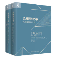 Փ��Ҫ֮�¡���Ԫ����W(xu��)�����ϡ��£�